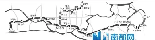 佛山地铁2号线"海口站"改名 2018年年底建成
