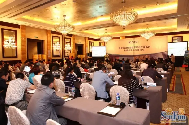 西安城镇化发展的机遇与挑战