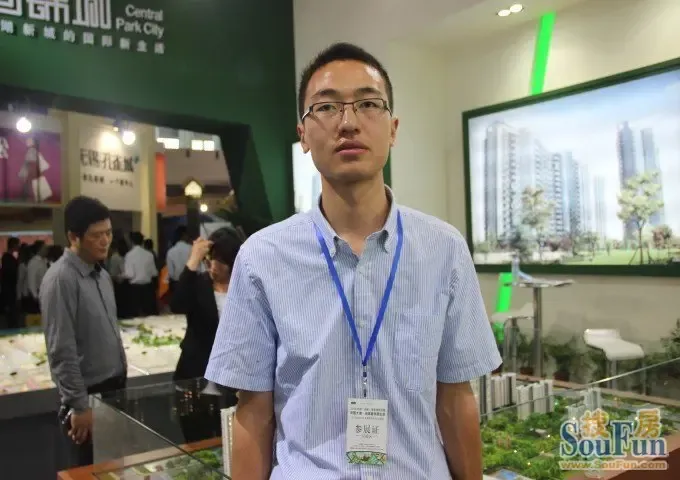 乾安购房指南