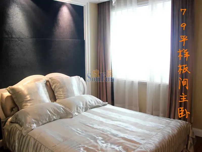 沈阳孔雀城3.16日开盘在即 最新工程进度抢先