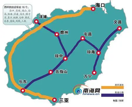 海南西线1600亩度假新鲜地 恒大金碧天下坐享双重利好