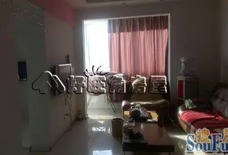 沈阳二手房