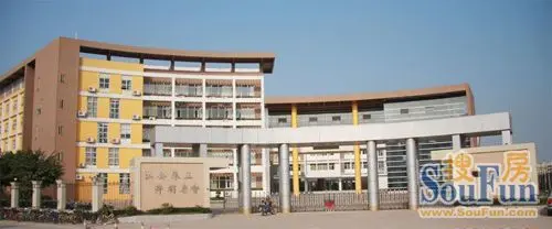 收房时间 2015-2 光明新城小学简介: 光明新城小学位于罗村光明新城