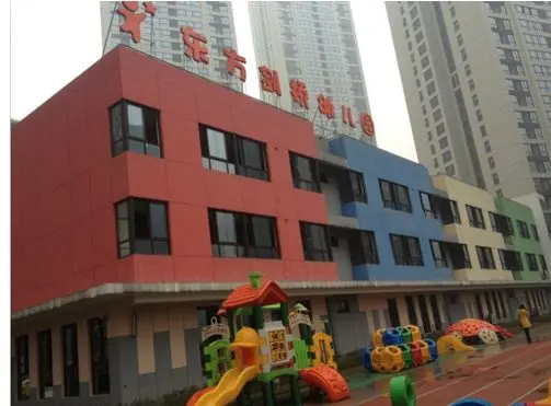 融景城东方剑桥国际双语幼儿园全景