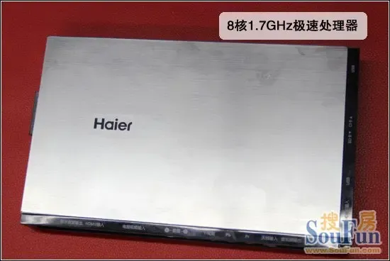 海尔电视 a7000 连接_海尔电视怎么连接手机_海尔电视怎么连接无线网络