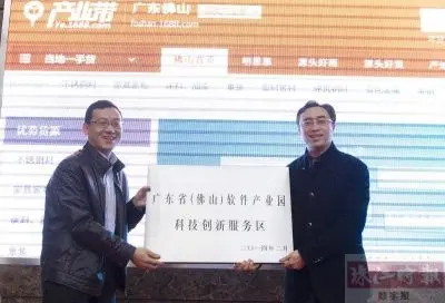 绿岛老总_绿岛湖图片