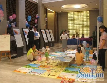 【搜房在现场】万科蓝山端午节暖场活动 双节