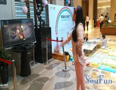 【搜房在现场】万科蓝山端午节暖场活动 双节同乐情意绵-合肥新房网-搜房网