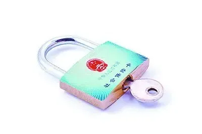 刷卡买药得输密码 下月起可设置社保卡密码