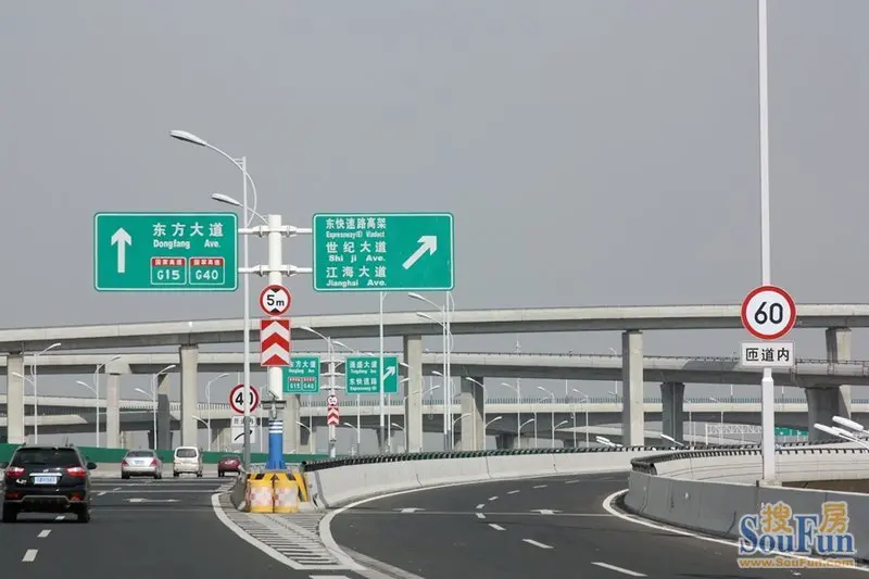 东快速路