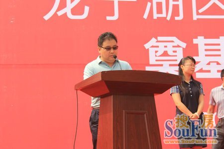 荣盛香榭兰庭 龙子湖实验学校奠基仪式盛大举行