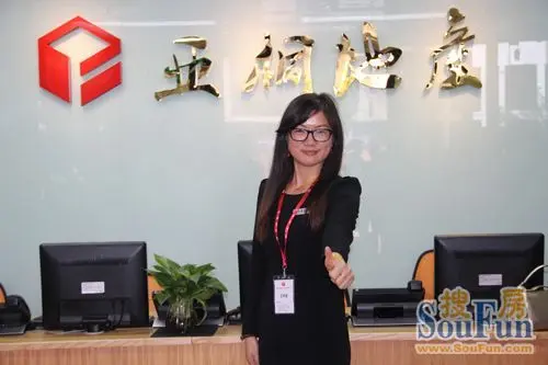 亚桐地产绿景公馆1866分行经理 胡杰