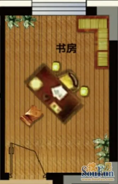 搜房网《户型解析》第四期 总部生态城_房产资