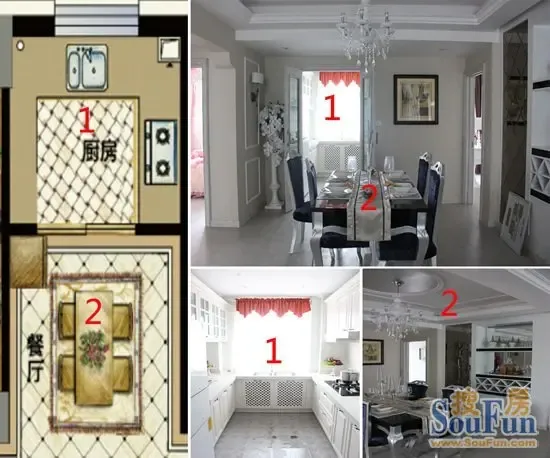 搜房网《户型解析》第四期 总部生态城_房产资