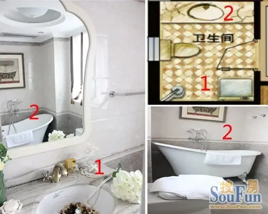 搜房网《户型解析》第四期 总部生态城_房产资