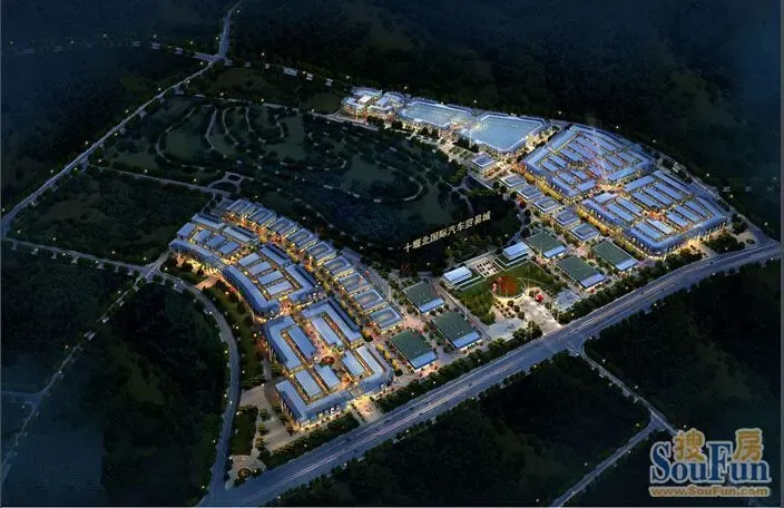 十堰北国际汽车贸易城 打造新区的商贸高度_房