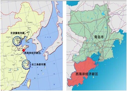 青岛西海岸获批为第九国家新区 商业地产迎发展新契机