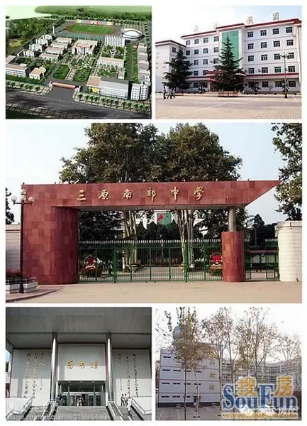 高考结束马上中考 快来看咸阳高中排行榜-楼市