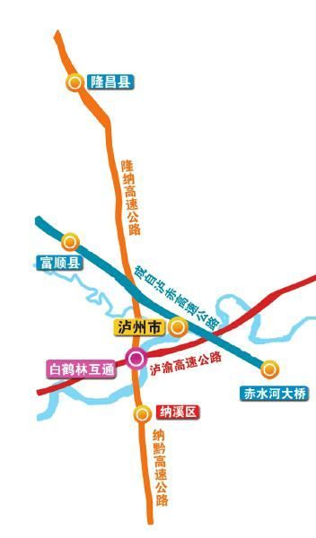 泸州绕城高速公路环线示意图