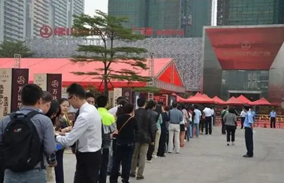 万达广场:开盘倒计时!认筹时间已不足2天,你准