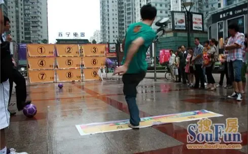 韶关碧桂园与您玩转世界杯 共庆父亲节_房产资