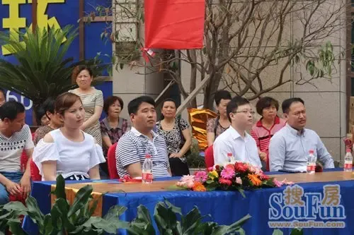 中环国际广场特别快递揭秘盛典启幕_房产频道