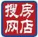 房天下店