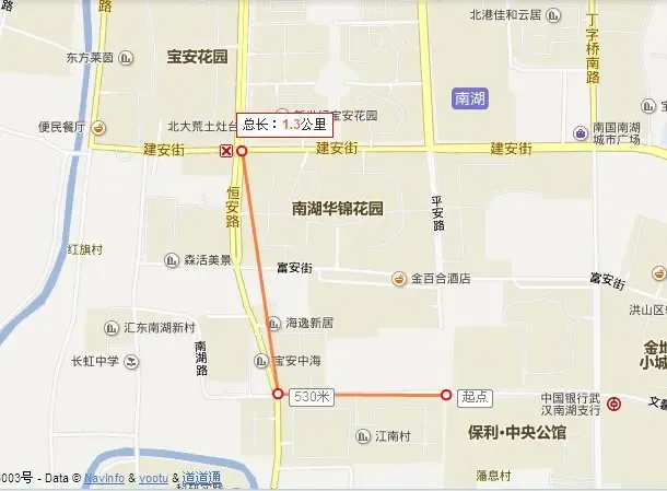 7号线沿线潜力盘首付仅12万-武汉