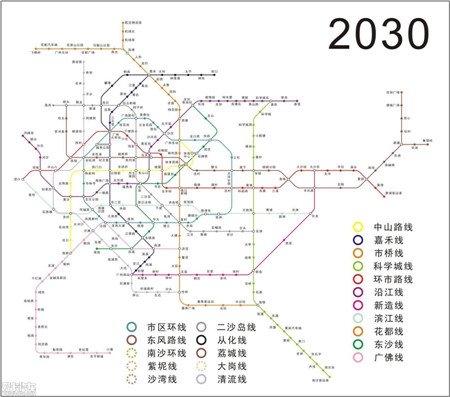广州地铁2030年规划图