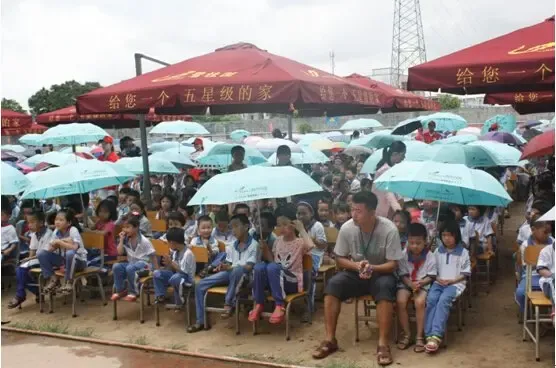 梦想碧桂园百城公益行走进东莞企石镇_房产