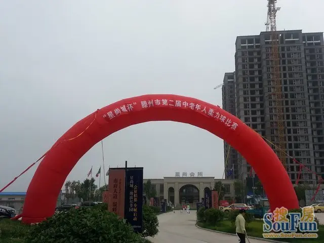 滕州中老年人柔力球比赛