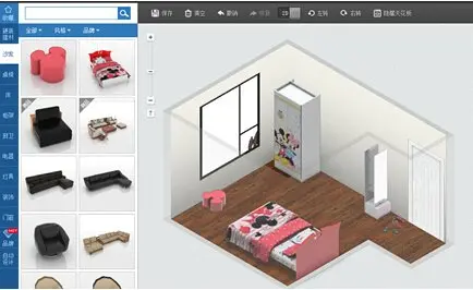分享全球最好用的装修设计软件---酷家乐_房产