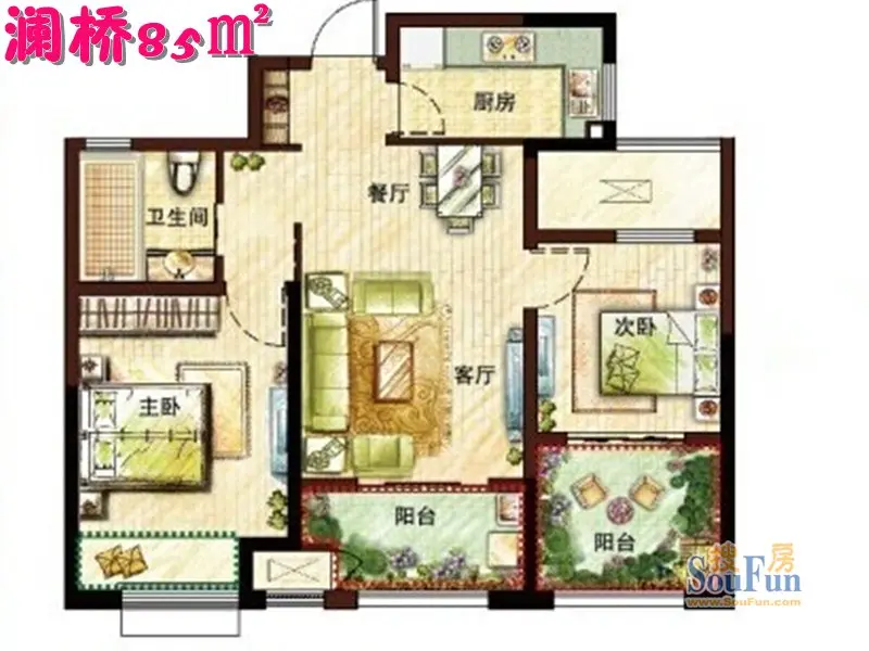 新城香溢澜桥高层85平米户型图