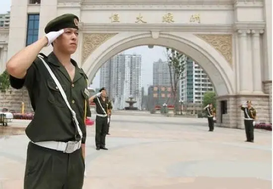 顶级物业就在你身边--恒大金碧物业_房产资讯