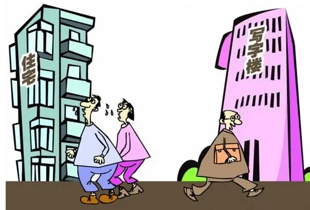 商业地产投资回报率为住宅地产4倍