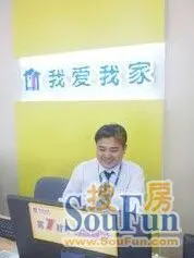 二手房