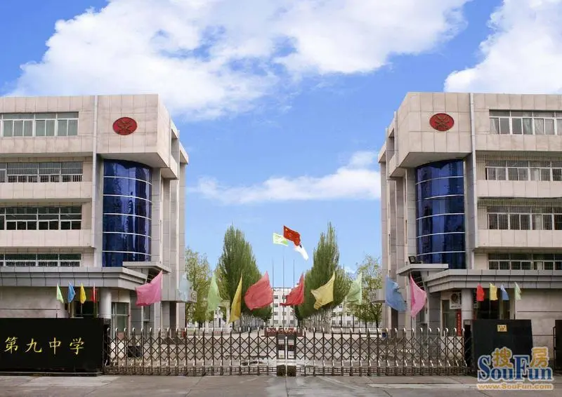 学校始建于1957年,是内蒙古自治家居频道 新闻详情  学校简介:包钢第