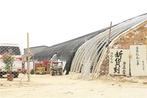 甲尔坝 色气湾 笸箩铺花卉市场现状调查_房产