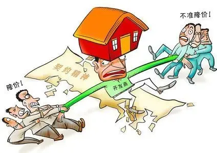 2014中国房价面临全面失控升级 8大城市房价