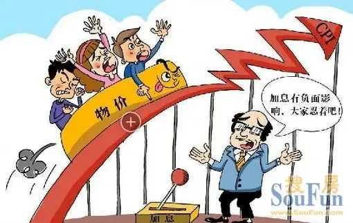 怎么样才算是有钱 1403504051025_000.jpg