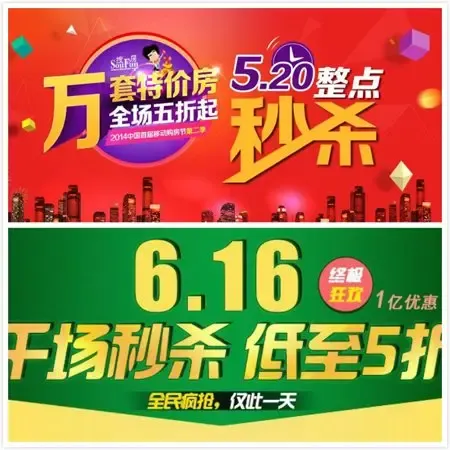 湖南移动无限流量套餐_移动送500m流量_湖南移动流量秒杀