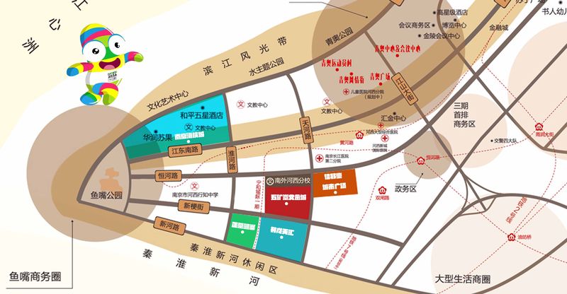 鱼嘴地区规划示意图