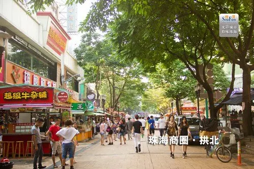 珠海商业街陷"空城"困局 转型关键在于培育特色