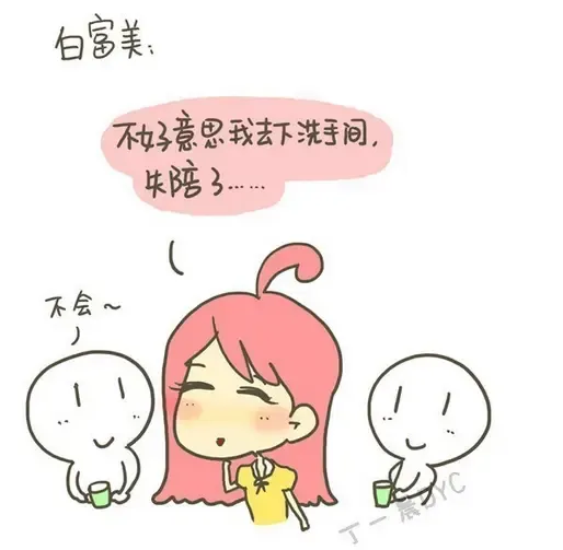 <em>我和我的</em>白富美<em>邻居</em> 银滩西区三大楼盘分析-北