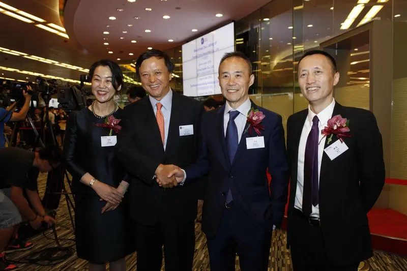 万科H股今日挂牌香港 股票代码 2202.HK