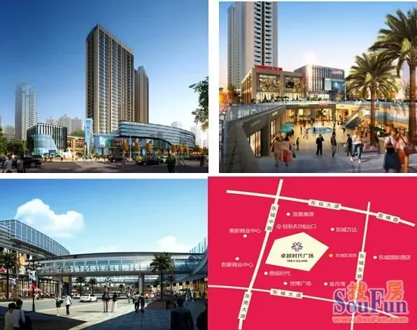 卓越时代广场 东莞世界杯的永远头条-东莞新房网-搜房网