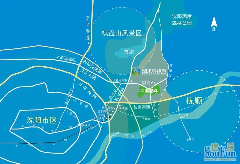 沈阳棋盘山智慧谷 给你一个崭新的世界