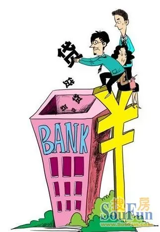 利息收入为什么用红字_收取借款人利息收入