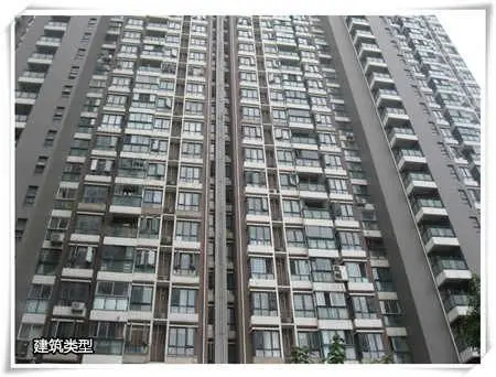 落户武汉小学 首选凯乐花园重点学区房