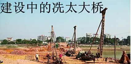 高州宝光人口_高州宝光上莲塘(2)